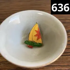 Item thumbnail for item d2123654-9e71-43d1-b985-234340fd5148