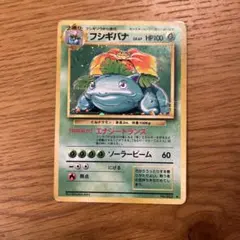 はれはれマスター☆値下げ交渉ブロック様 リクエスト 2点 まとめ商品