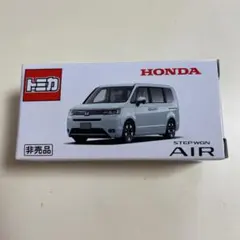 2026年最新】トミカステップワゴンairの人気アイテム - メルカリ