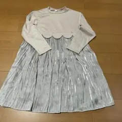 Item thumbnail for item 344ef471-41cc-4a68-9979-3f78eed4411d