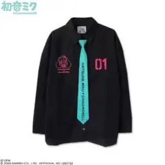 Item thumbnail for item bb95b965-5f19-4ad5-89f5-07b49eb2acf8