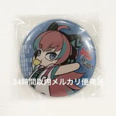 2026年最新】バンドリ チュチュ 缶バッジの人気アイテム - メルカリ