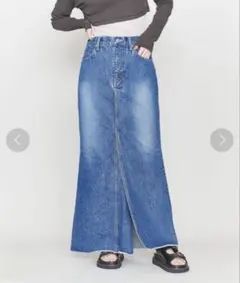 ＜ASTRAET＞スリット マーメイド デニムスカート