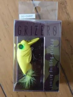 ☆激レア☆初期パケ☆メガバス　グリフォンゼロ　7個セット　オールド MR-X GRIFFON | Megabass-メガバス