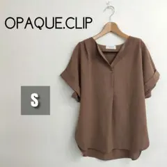 【美品】OPAQUE.CLIP 半袖カットソー S ブラウン ドルマンスリーブ
