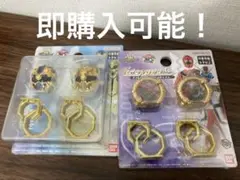 新品　マジレンジャー ゼンカイジャー DXセンタイリングセット ゴジュウジャー