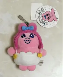 【タイムセール】しまむら おぱんちゅうさぎ マスコットチャーム キーホルダー