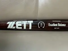 ZETT 硬式木製バット Excellent Balance