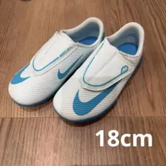 NIKE ナイキ トレーニングシューズ サッカー 18cm 水色 キッズ