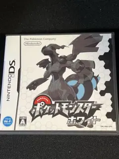 ポケットモンスターホワイト 動作確認済み 即日発送可能