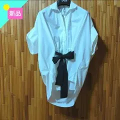 ♥新品　ウエストリボン　オーバーサイズ　半袖シャツ　ブラウス　白　チュニック
