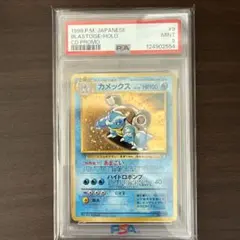 2026年最新】ポケモンカード とりかえっこプリーズの人気アイテム