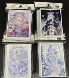 2025年最新】grats スリーブの人気アイテム - メルカリ