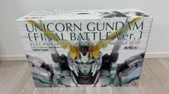 2026年最新】PG 1/60 RX-0 ユニコーンガンダムの人気アイテム - メルカリ