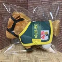 サラブレッドコレクション馬服マスコットボールチェーン オルフェーブルGiGO限定