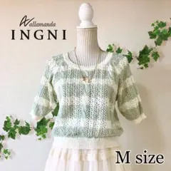 【新品】透かし編みサマーニットトップス [allamanda]【Mサイズ】ミント