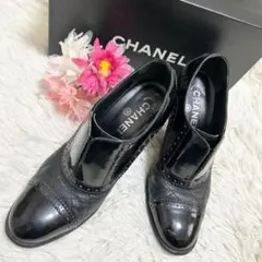 CHANEL シャネル マトラッセ ブーティ ココマーク パンプス 37ハーフのサムネイル