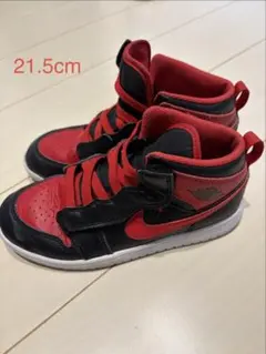 NIKE ナイキ ジョーダン1 キッズスニーカー 赤×黒 21.5cm