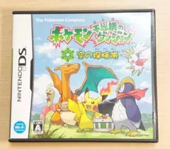 【中古品】ポケモン不思議のダンジョン 空の探検隊
