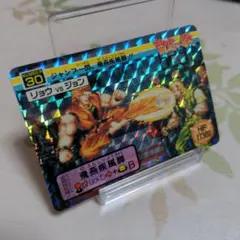 FROM JAPAN様専用」 ドラゴンボールZ ドッカンバトル6周年純金カード