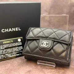 【美品】シャネル　CHANEL ラムスキン　財布　マトラッセ　三つ折り　箱付き