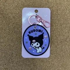 Item thumbnail for item 9add5842-5dad-4fac-833c-3cd0a8e425c7