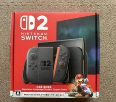 【即日発送】新品未開封　スイッチ2 本体 日本語版　マリオカートワールドセット
