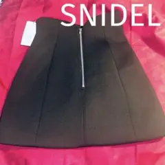 新品タグ付きSNIDEL スナイデル ハイウエストミニスカート サイズ0 黒のサムネイル