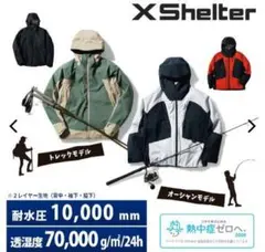 《ワークマン》XShelter 超透放湿レインジャケット　ブラック×ホワイト
