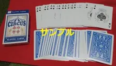 Mini Turbo♪様 リクエスト 2点 まとめ商品