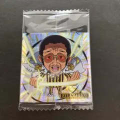 あおまる様 リクエスト 2点 まとめ商品