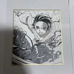 全集中複製ミニ色紙【参】炭治郎