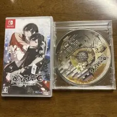 BYAKKO ～四神部隊炎恋記～(通常版)