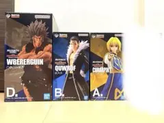 ハンターハンター　一番くじ　フィギュア　クロロ　クラピカ　ウヴォーギン