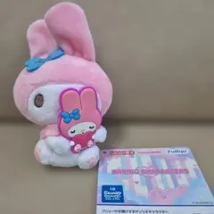サンリオキャラクターズ　マイミニドールマスコット　マイメロディ　ROUND1限定