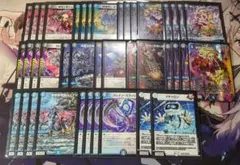 デュエマ　ドキドキつよいデッキ　相手の隙に一撃必殺！水闇手札破壊デッキのサムネイル