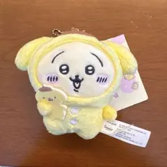 ナガノフレンズ sanrio サンリオ ポムポムプリン マスコットホルダー