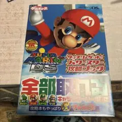 Item thumbnail for item 108f8339-8a33-4bcd-9cb7-27d1dd88f8f2