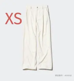 【ユニクロ】ドレープデニムタックパンツ