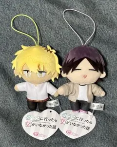 お得！！他にない！！合コンに行ったら女がいなかった話 ピコぬい　ぬいぐるみセット m37200981247_1.jpg?1733543815