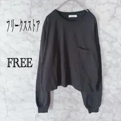 Item thumbnail for item bff464b3-e82b-4ae9-894c-e7837d32966f