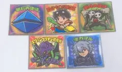 エヴァックリマンシール　スーパーシンジゼウス　ビックリマン S1他5枚セット