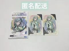 プロセカ感謝祭 オーロラ箔押し缶バッジ グリーティングカード 日野森雫