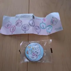 Item thumbnail for item aa08ce80-9272-49a2-8770-84d9a89e8d2e