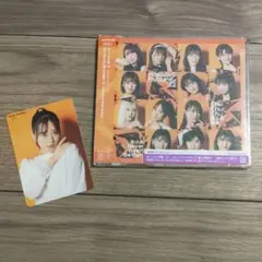 モーニング娘。'22 CD + 特典カード
