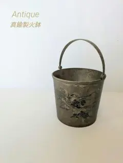 S287 サイレントバトラー クラムキャッチャー シルバープレート 