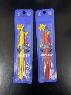 PILOT AIRSTEP シャープペンシル 0.5mm 限定品 2個