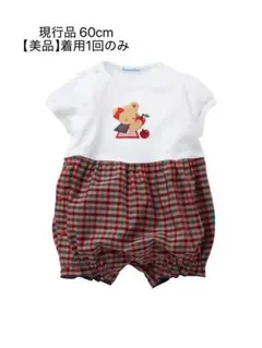 【美品】familiar ファミリア 半袖ロンパース 赤チェック ベビー服 60