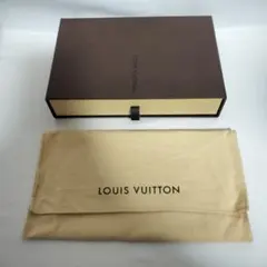 LOUIS VUITTON ルイ・ヴィトン 収納ボックスと保存袋