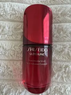 空容器　SHISEIDO アルティミューン パワライジング セラム 50m Lのサムネイル